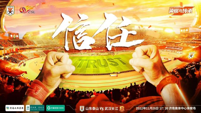 战报07:10美联 辛辛那提FC2-2（120分钟2-3）哥伦布机员07:30智利甲伊瓦顿0-2奥希金斯08:00巴甲 米涅罗竞技2-1圣保罗09:00墨联 墨西哥美洲队2-0利昂05:00NBA 快船113-112勇士06:00NBA 黄蜂117-123森林狼08:00NBA 活塞101-110骑士09:00NBA 雄鹿132-121老鹰09:00NBA 公牛124-118鹈鹕09:00NBA 热火129-144步行者今日焦点战预告14:00澳超 纽卡斯尔喷气机 VS 墨尔本城 亚冠错失三分，墨尔本城做客赢球结束连续不胜颓势？！